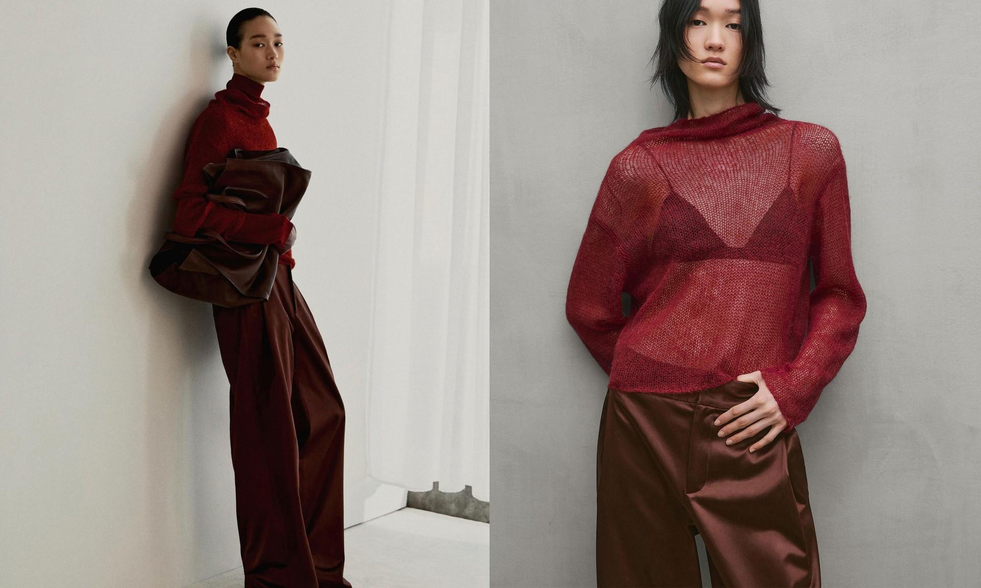 Shiny Trousers With Dart Details