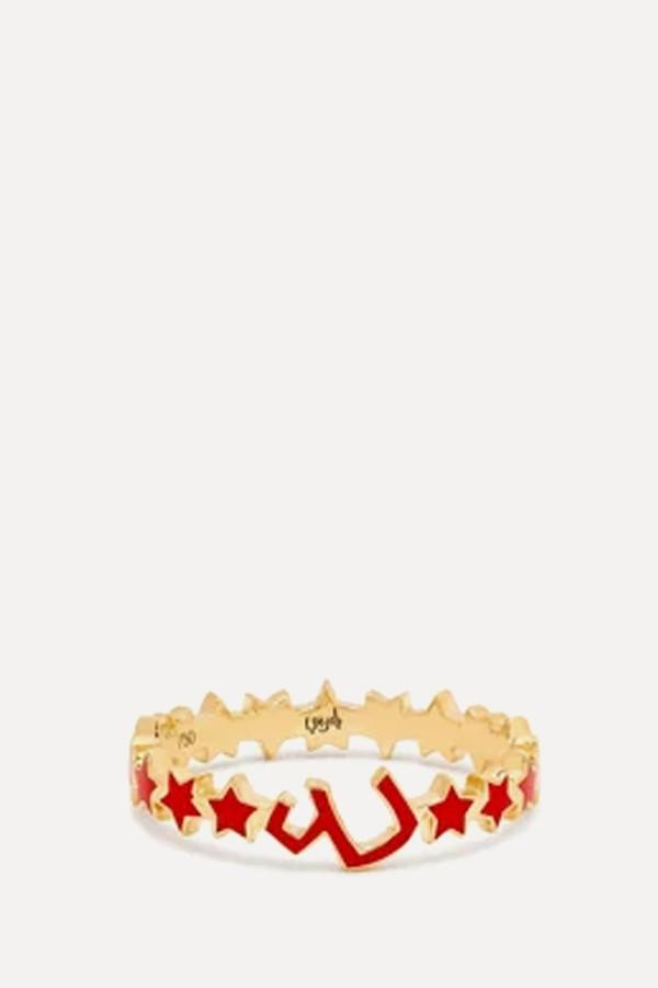 Ein Star Enamel Ring from Bil Arabi